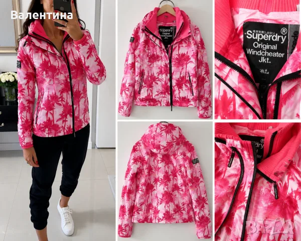 Разпродажба! XL, Дамско яке Superdry Women's Windbreaker Black Edition SD-Windcheater, снимка 16 - Якета - 38168077