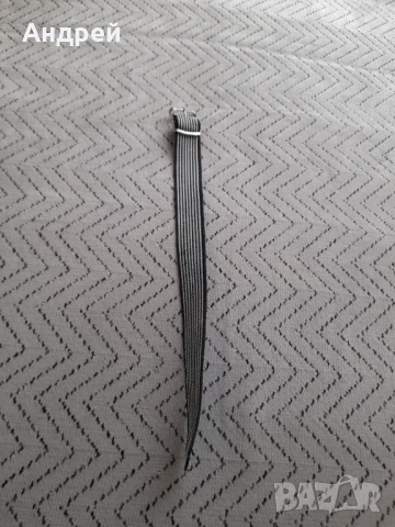 Стара каишка за часовник #34