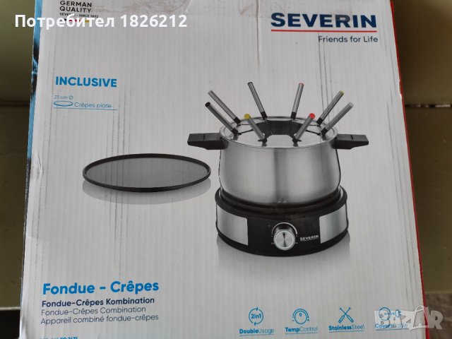 Уред за фондю и палачинки Severin, снимка 3 - Мултикукъри - 39681709