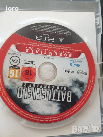 sony playstation 3, снимка 4 - Игри за PlayStation - 41243512