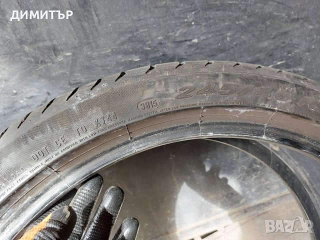 2бр.летни PIRELLI 245/40/20 99Y DOT 3815, снимка 6 - Гуми и джанти - 41396729