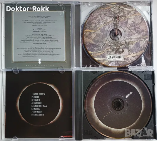 Glass Hammer + Toundra - нови аудио дискове, снимка 2 - CD дискове - 56232537