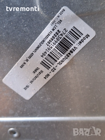 T-CONTROL BOARD 6870C-0469A 6871L-3398G за 42-инчов телевизор MEDION Модел MD31010 DE-A , с дисплей , снимка 3 - Части и Платки - 51864545