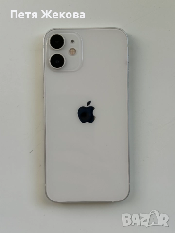 iPhone 12 mini, 64GB, бял – отлично състояние, снимка 2 - Apple iPhone - 52913171