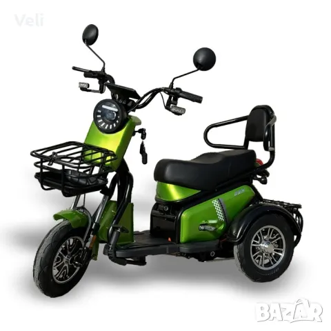 Електрическа триколка Pudding 1500W двуместна