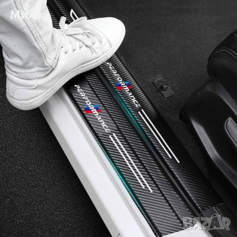 ПРАГОВЕ от карбон Audi  A1, снимка 4 - Аксесоари и консумативи - 35755521