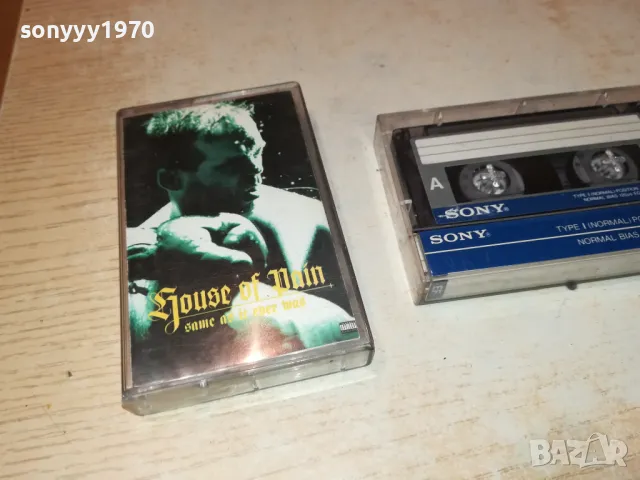 HOUSE OF PAIN-ORIGINAL TAPE COPY TO SONY TAPE 1812241904, снимка 9 - Аудио касети - 48394822