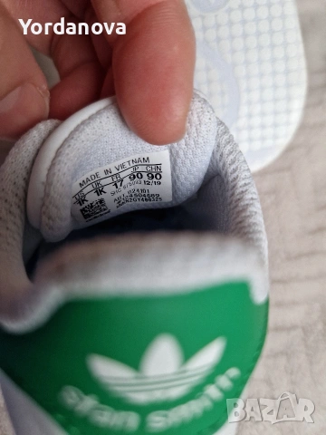 Бебешки обувки - Adidas Stan Smith Crib, снимка 9 - Бебешки обувки - 53293021