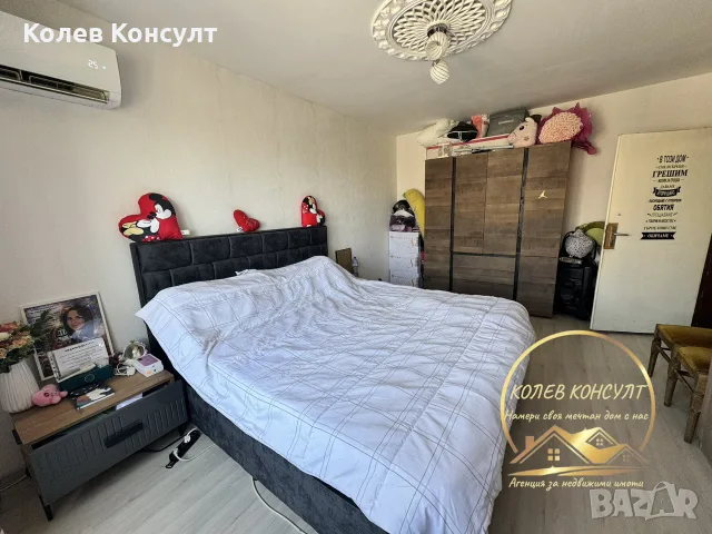 апартамент град Хасково,кв.Орфей, снимка 9 - Апартаменти - 55707292