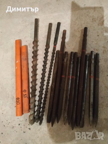 Свредла за бетон Hilti , снимка 2 - Резервни части за машини - 41910295