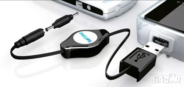Универсално USB зарядно устройство Philips SCM4480
