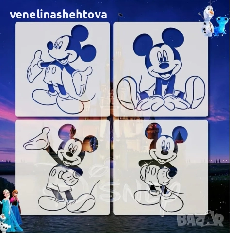  4 броя Мики Маус шаблони стенсил за декорация на торта скрапбукинг текстил 
