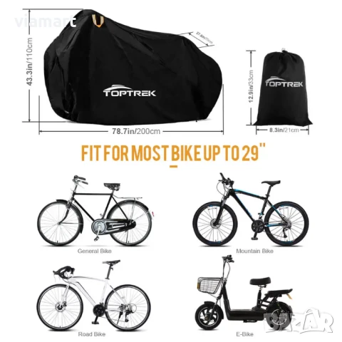 Калъф за колело Toptrek 210T - водоустойчиво покривало за 2 велосипеда, снимка 7 - Аксесоари за велосипеди - 50526467