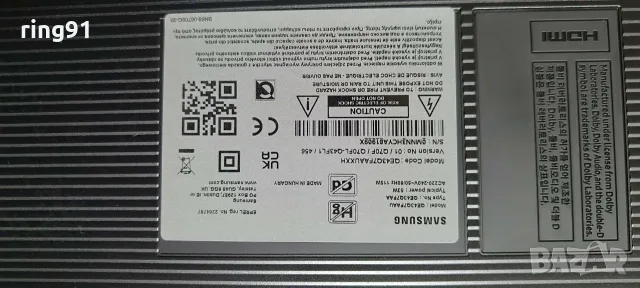 Main board - BN41-03347B BN94-18652Q TV Samsung QE43Q7FAAU, снимка 4 - Части и Платки - 55832627