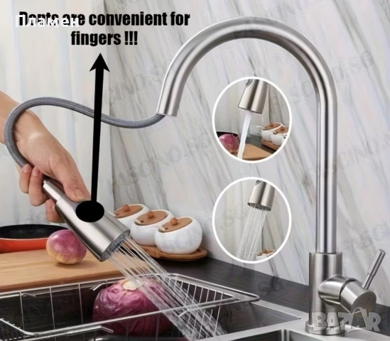 Кухненски смесител, снимка 1 - Смесители - 53506246