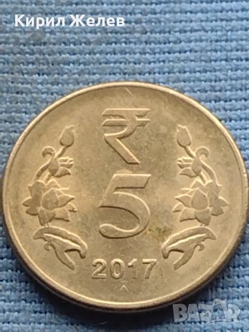 Две монети 200 лири Италия/ 5 рупий Индия редки за КОЛЕКЦИЯ 12222, снимка 7 - Нумизматика и бонистика - 42730887