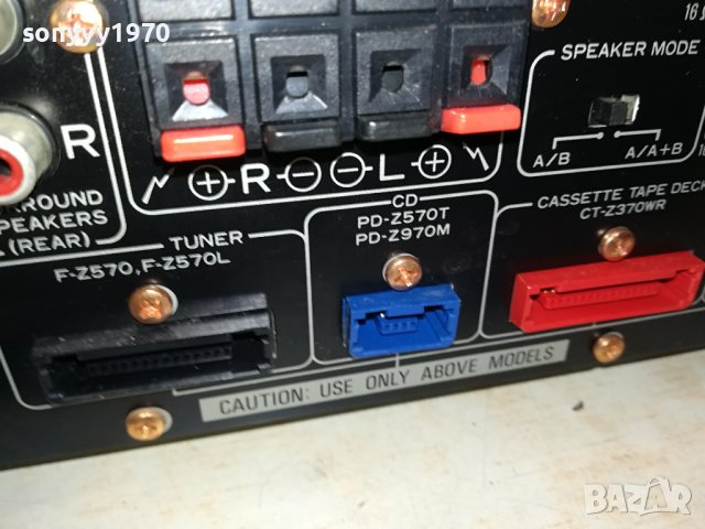 PIONEER JAPAN AMPLI-DIGITAL OPTICAL IN 1207231538LNV, снимка 12 - Ресийвъри, усилватели, смесителни пултове - 41529839