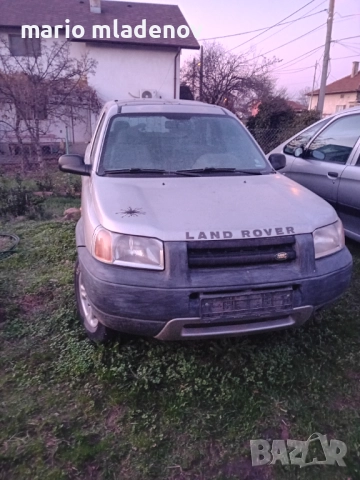 Land rover freelander 
