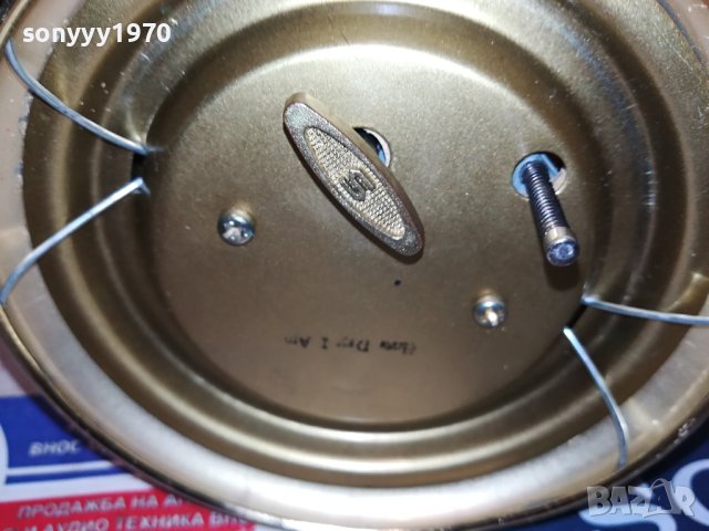 шише с мелодия и механика made in japan 0607231822, снимка 7 - Колекции - 41470670