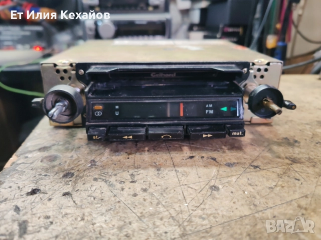 Gelhard star 3 rs2750/50 Japan, снимка 3 - Аксесоари и консумативи - 51877830