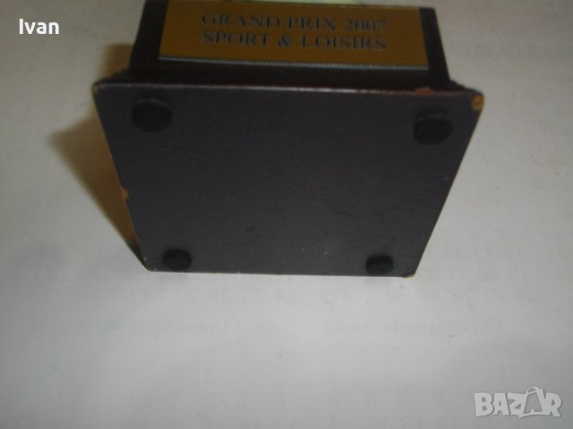 Мраморна Голяма Статуетка GRAND PRIX 2007 SPORT AND LOISIRS-24 см, снимка 6 - Статуетки - 39820704