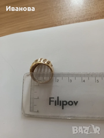 Златни руски обици, пръстен и гривна ест. перли и злато, снимка 12 - Гривни - 53779595