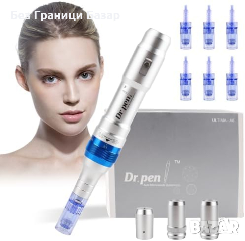 Нов Електрически дерма уред Dr Pen с Регулируеми Игли за Бръчки и Акне