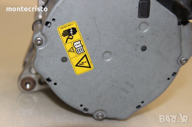 Алтернатор Ford Puma след 2019г. / L1TA-11238-AD / L1TA11238AD / 0127813012 / 0127 813 012, снимка 6 - Части - 41630326