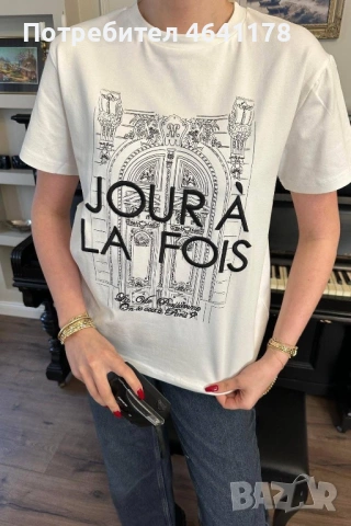 Дамска тениска 