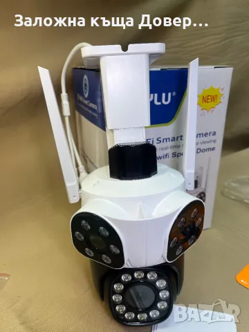 Тройна камера wifi LYLU  12 mpx последен модел 2025 сирена camera kamera , снимка 6 - IP камери - 49471334