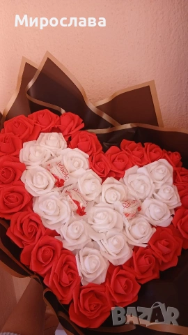 Букет в сърцевидна форма 