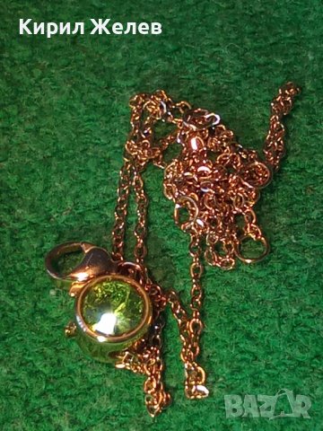 ИЗЯЩНО ПОЗЛАТЕНО КОЛИЕ със СКЪПОЦЕНЕН МЕДАЛЬОН ИСКРЯЩ ФАСЕТИРАН ХРИЗОЛИТ 38641, снимка 15 - Колиета, медальони, синджири - 41622896