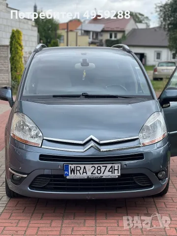 Продавам Citroën C4 Piccaso