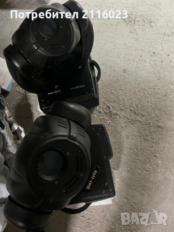 Dj ретро топки и moving heads - Uni lyte sk250 spot