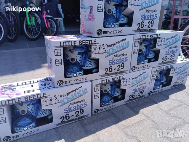 BYOX Детски кънки XS Little Beetle 26-29 Blue Boy, снимка 4 - Ролери, кънки - 53564742
