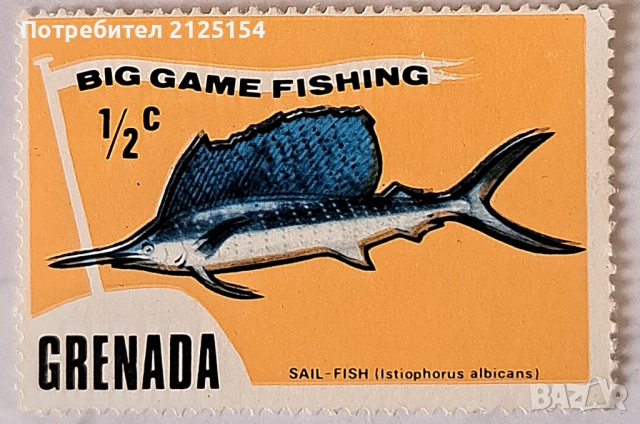 Марка о-в Гренада,1975 г.- двойно изображение, снимка 2 - Филателия - 51458805