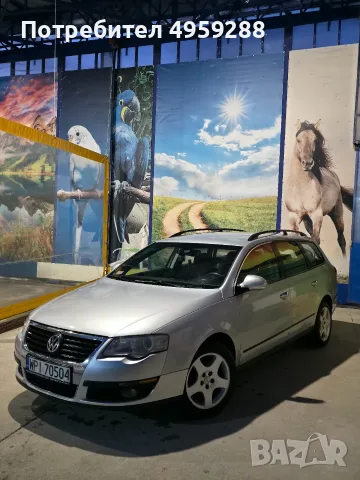 Продавам Vw Passat 1.9 TDI 2005г 105кс