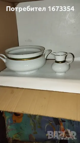 Немски супници