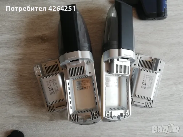 Прахосмукачка Bosch Readyy,y 20.4V, снимка 8 - Прахосмукачки - 47583744