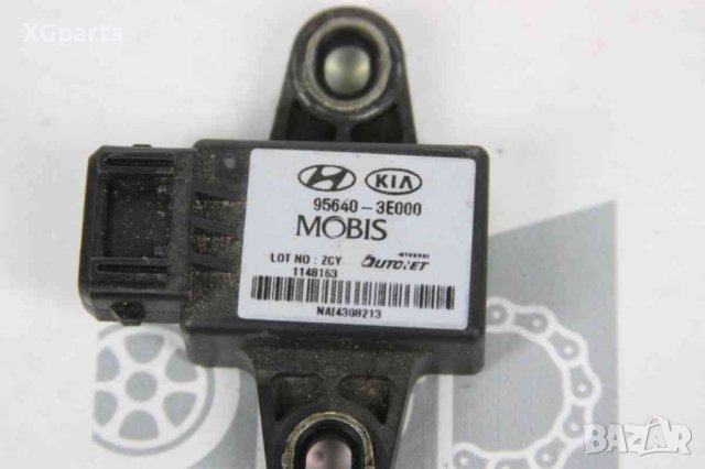 ESP сензор за Kia Sorento 2.5crdi 140 к.с. (2002-2009) 95640-3E000, снимка 2 - Части - 44208703