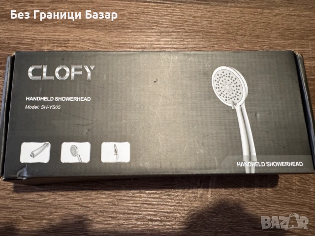 Нов Ръчен душ CLOFY SH-YS05 – Хромирана слушалка глава с равномерен воден поток за баня