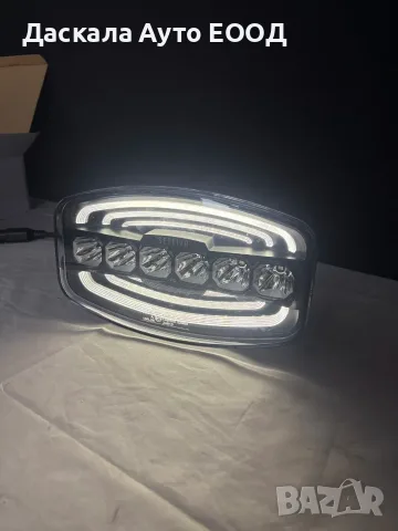 1бр. LED ЛЕД халоген тип HELLA с 3 функции, бяла/жълта DRL дневна светлина, бял халоген, снимка 4 - Аксесоари и консумативи - 55970934