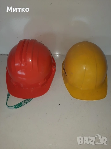 Строителни предпазни каски