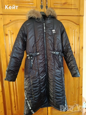 Предлагам Дамско Яке с Естествен Пух, снимка 4 - Якета - 52150412