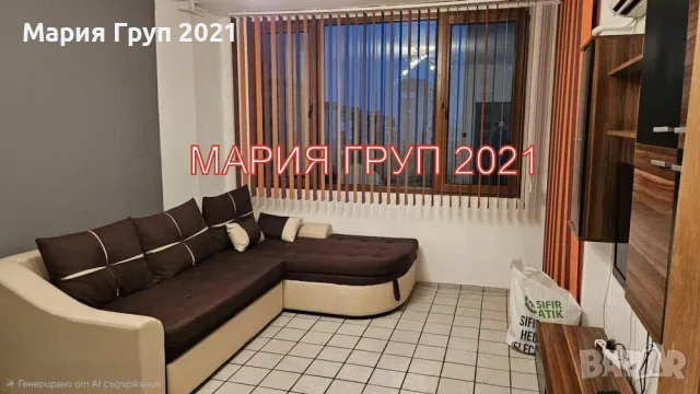 ✨ УЮТЕН ДВУСТАЕН АПАРТАМЕНТ В КВ. „КАЗАНСКИ“, ГР. СТАРА ЗАГОРА ✨