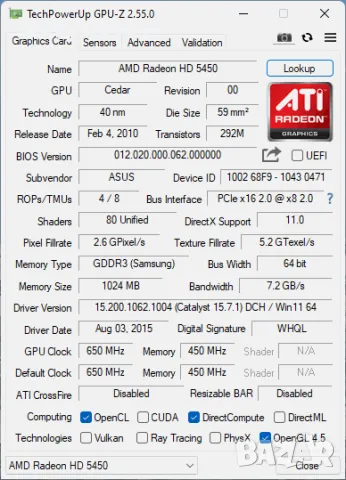 Видео карта AMD Radeon Asus HD EAH5450 Silent V2 1024MB GDDR3 64bit PCI-E, снимка 9 - Видеокарти - 47842437