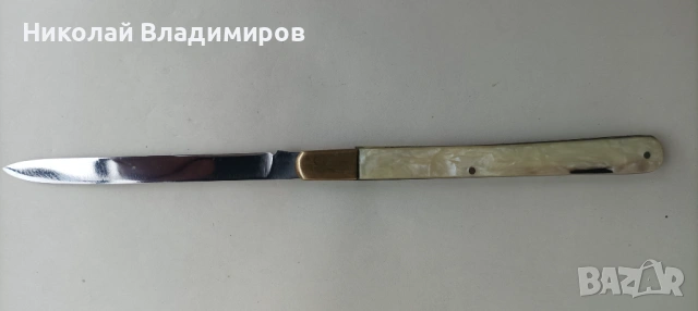 Стар бъкгарски голям 25,5 см. разгънат джобен нож ножче като нов, снимка 4 - Ножове - 53223148