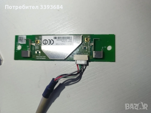 Toshiba 40tl938, снимка 2 - Части и Платки - 53462334