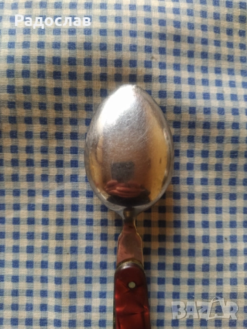 стара сгъваема лъжица П.Денев, снимка 5 - Прибори за хранене, готвене и сервиране - 52942374