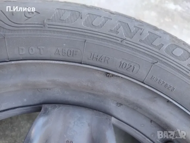 205/55R16 - 2бр.DUNLOP, снимка 4 - Гуми и джанти - 48624164